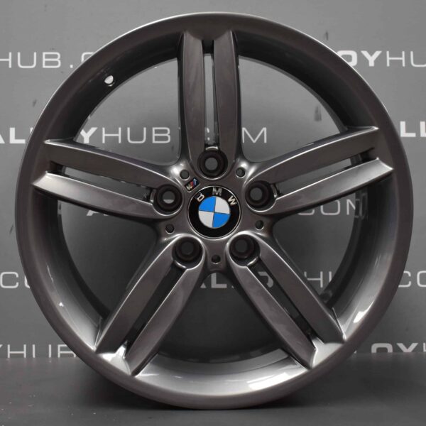 Style 208M-G