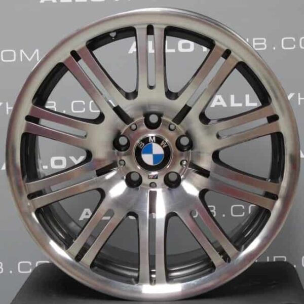 Style 67M